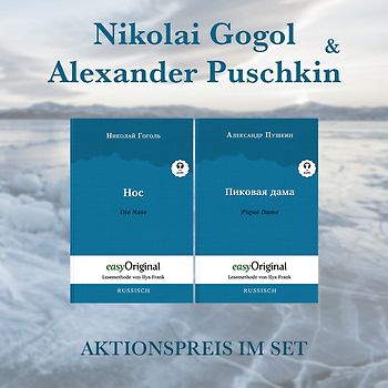 Nikolai Gogol & Alexander Puschkin (Bücher + Audio-Online) - Lesemethode von Ilya Frank