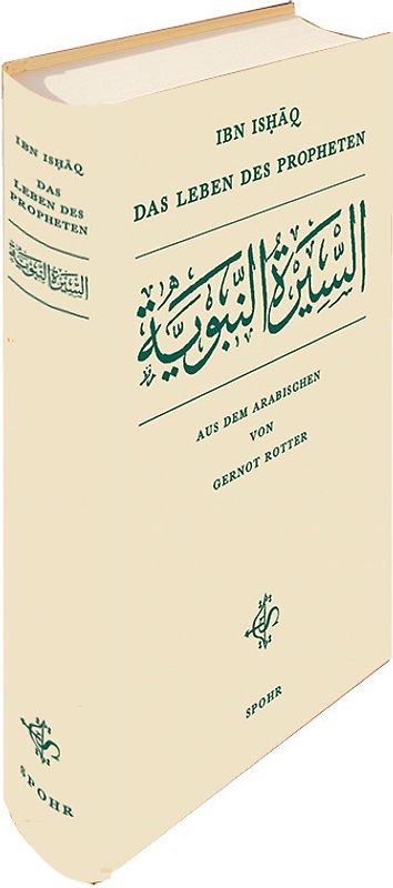 Das Leben des Propheten