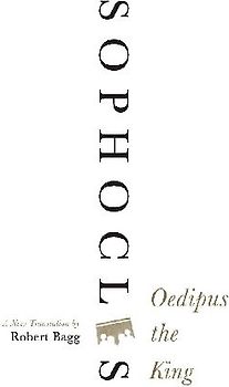 OEDIPUS KING                PB