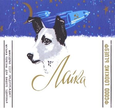 Laika - Good Looking Blues [PL Import]