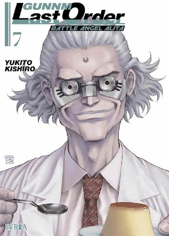 Gunnm Last Order
