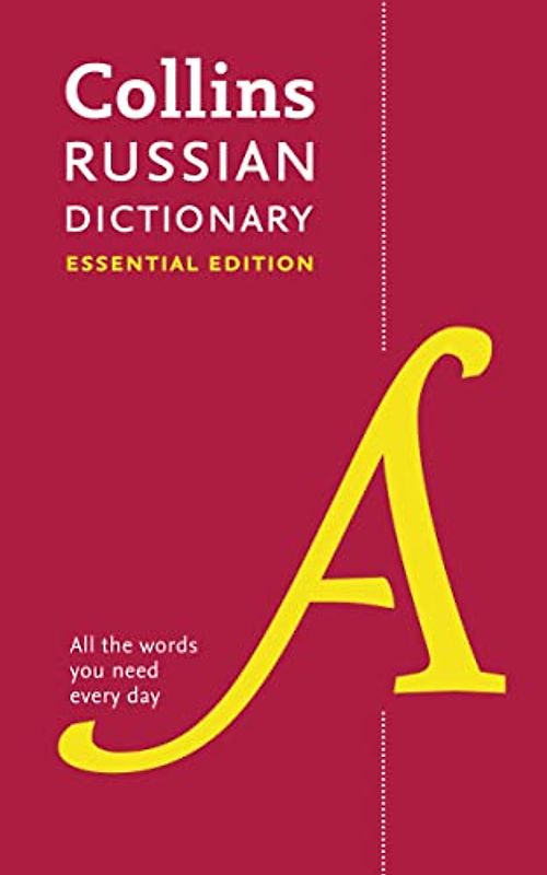 Russian Essential Dictionary: Bestselling bilingual dictionaries (Collins Essential)