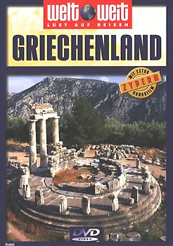 Griechenland DVD