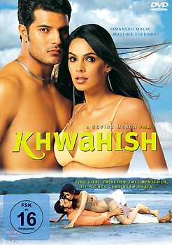 Khwahish DVD