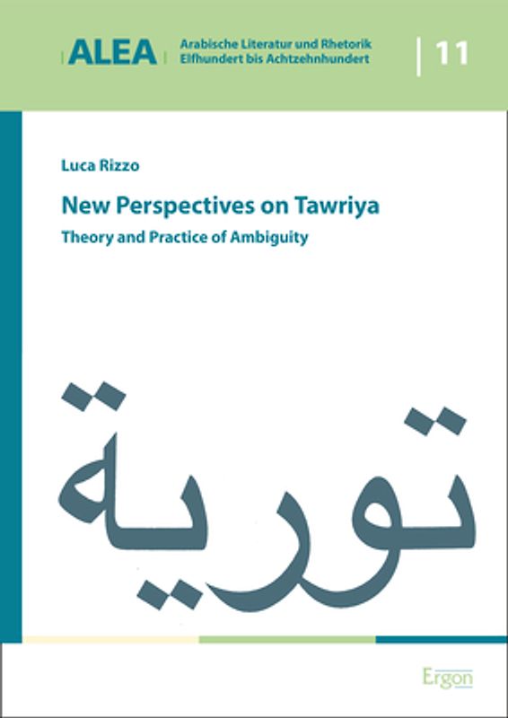 New Perspectives on Tawriya