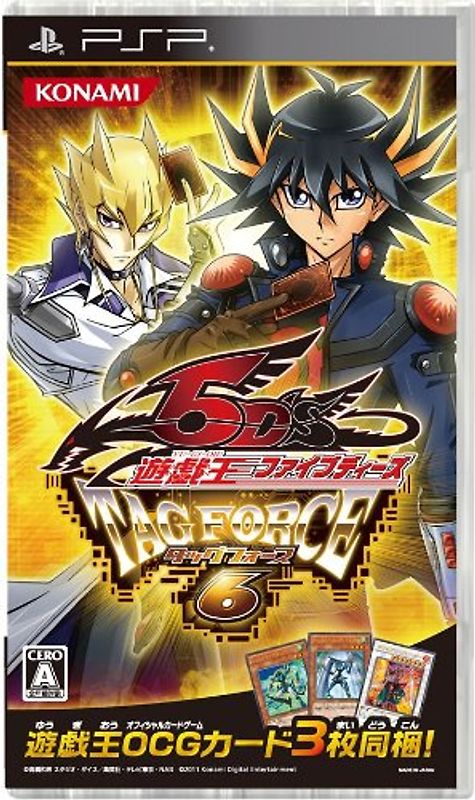 Yu-Gi-Oh! 5D's Tag Force 6[Japanische Importspiele] PlayStation Portable
