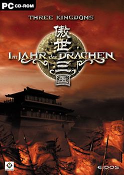 Three Kingdoms: Im Jahr des Drachen PC Spiele