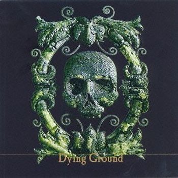 Eyvind Kang - Dying Ground