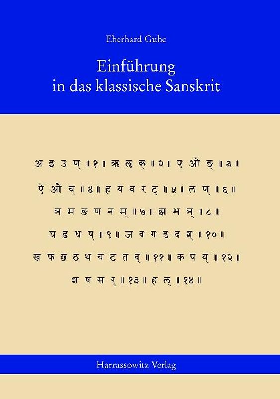 Einführung in das klassische Sanskrit