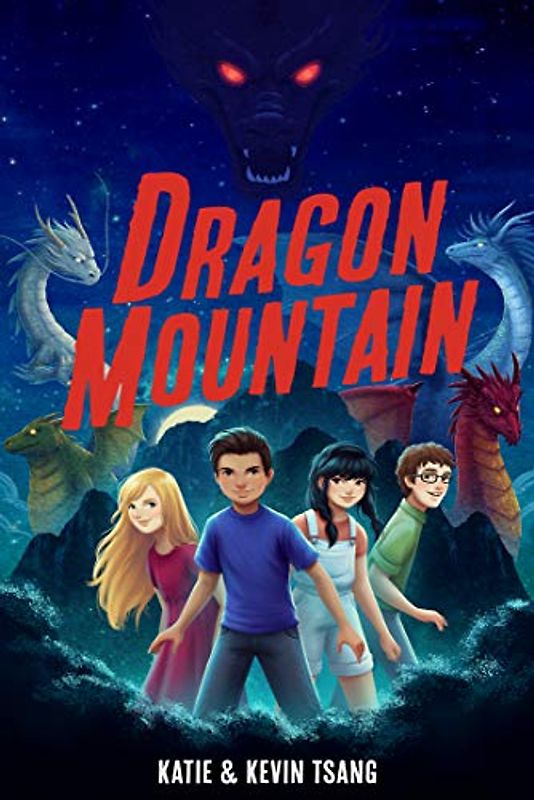 Dragon Mountain: Volume 1 (Dragon Realm, 1)