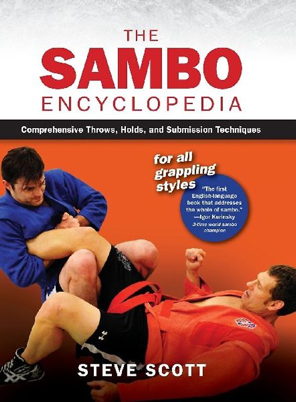 The Sambo Encyclopedia