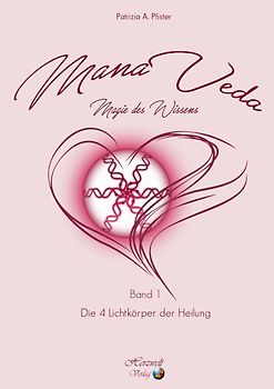 ManaVeda, Magie des Wissens