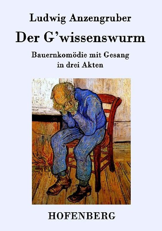 Der G'wissenswurm