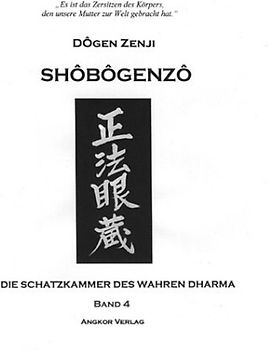 Shobogenzo - Band 4
