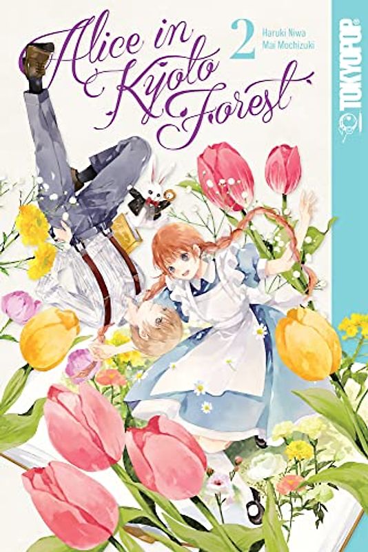 Alice in Kyoto Forest 2: Volume 2