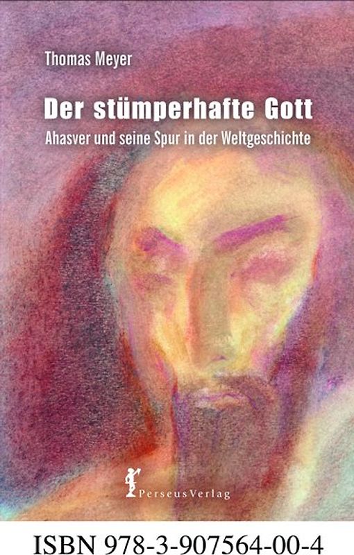 Der stümperhafte Gott