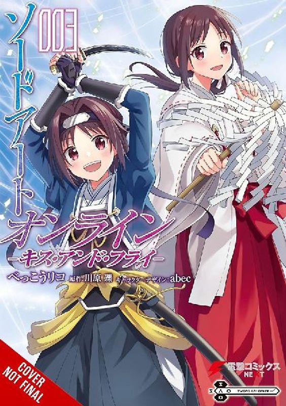 Sword Art Online: Kiss and Fly, Vol. 3 (Manga)