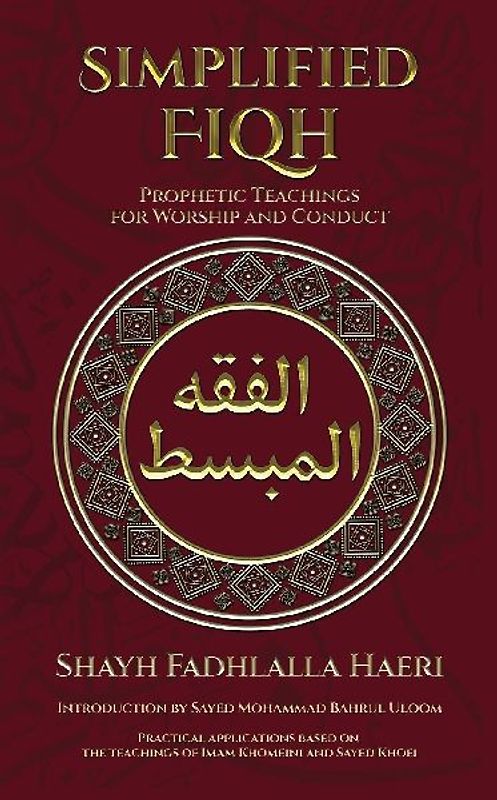 Simplified Fiqh