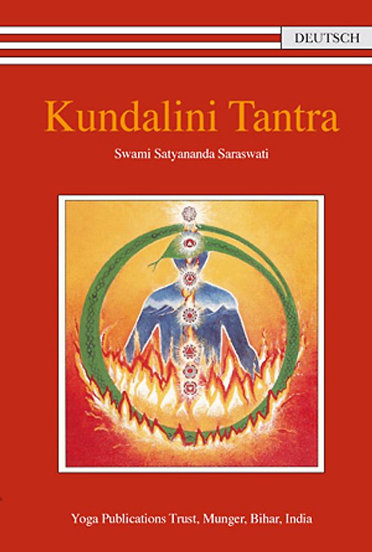 Kundalini Tantra