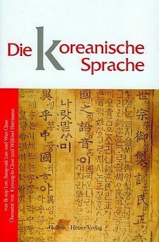 Die koreanische Sprache