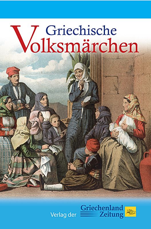 Griechische Volksmärchen