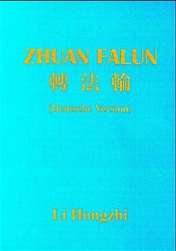 Zhuan Falun, deutsche Version