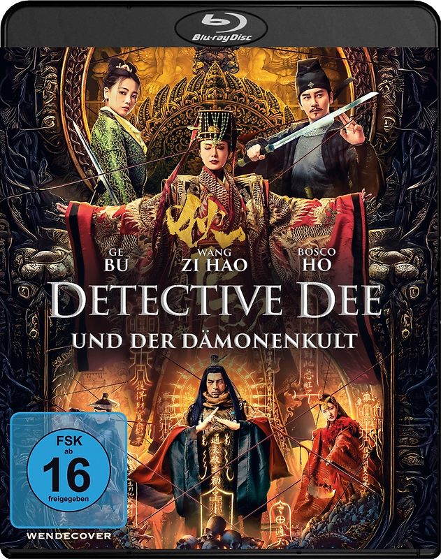 Detective Dee und der Daemonenkult (Blu-ray) Blu-ray Disc