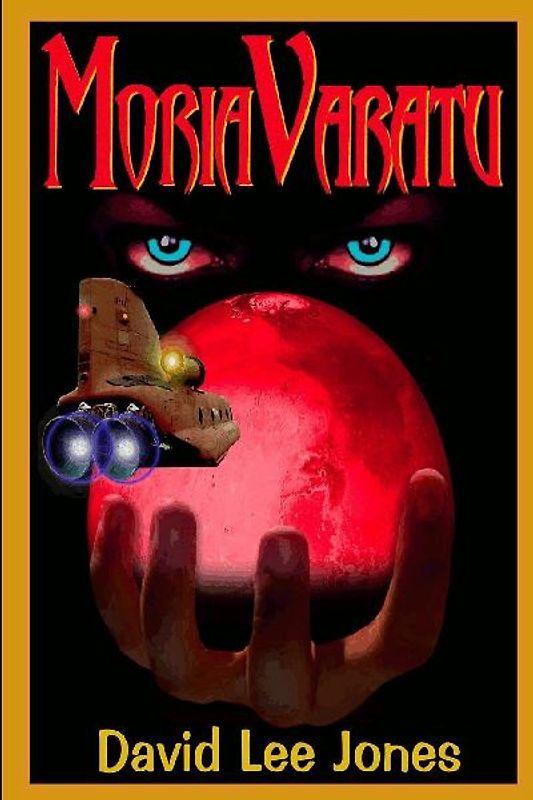 MoriaVaratu