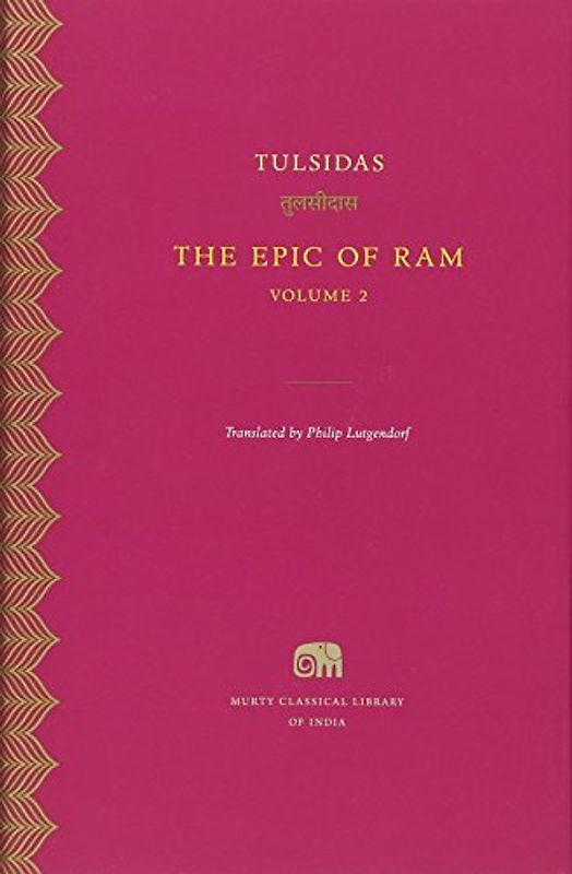 The Epic of RAM