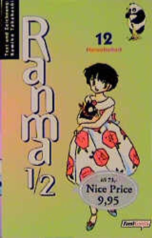 Ranma 1/2 #12