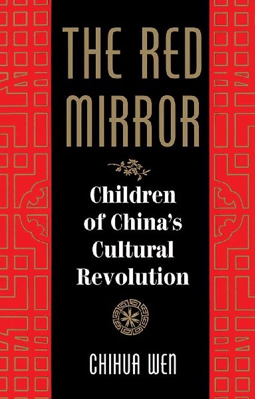 The Red Mirror