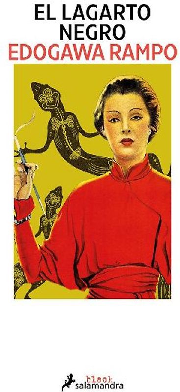 El lagarto negro
