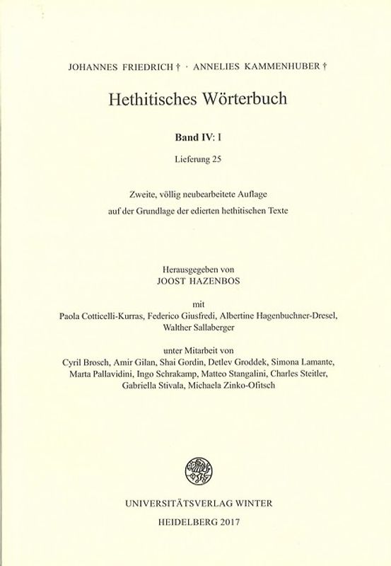 Hethitisches Wörterbuch / Band VI: I
