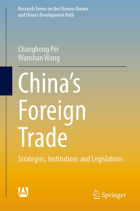 China’s Foreign Trade