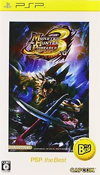 Monster Hunter: Freedom 3 [Internationale Version] PlayStation Portable