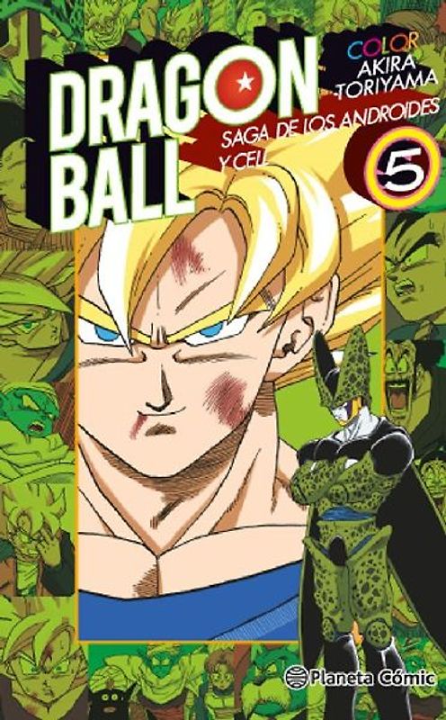 Dragon Ball color cell 5-6