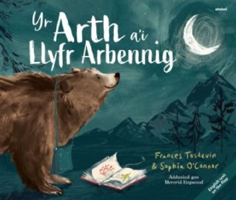 Yr Arth a'i Llyfr Arbennig / The Bear and her Book