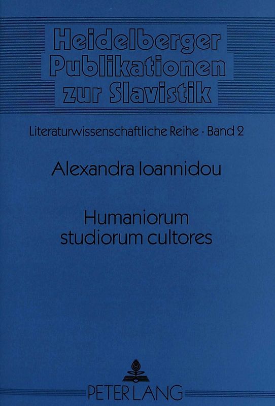 Humaniorum studiorum cultores