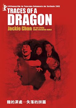 Traces of a Dragon - Jackie Chan... auf den Spuren seiner verlorenen F. DVD