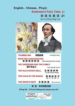 Hans Christian Andersen's Fairy Tales 21: THUMBELINA拇指姑娘