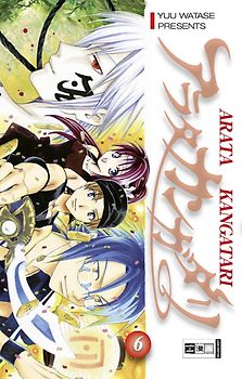 Arata Kangatari 06