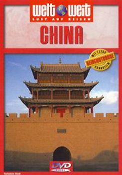 China DVD