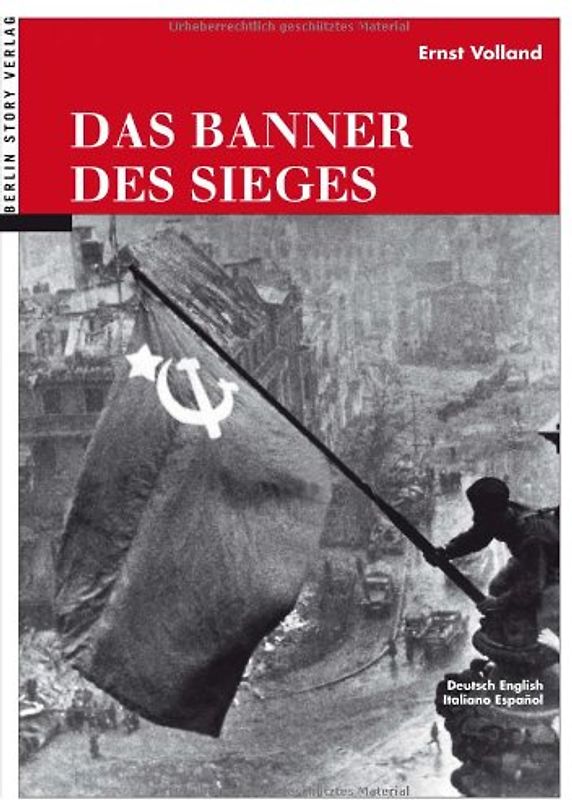 Das Banner des Sieges