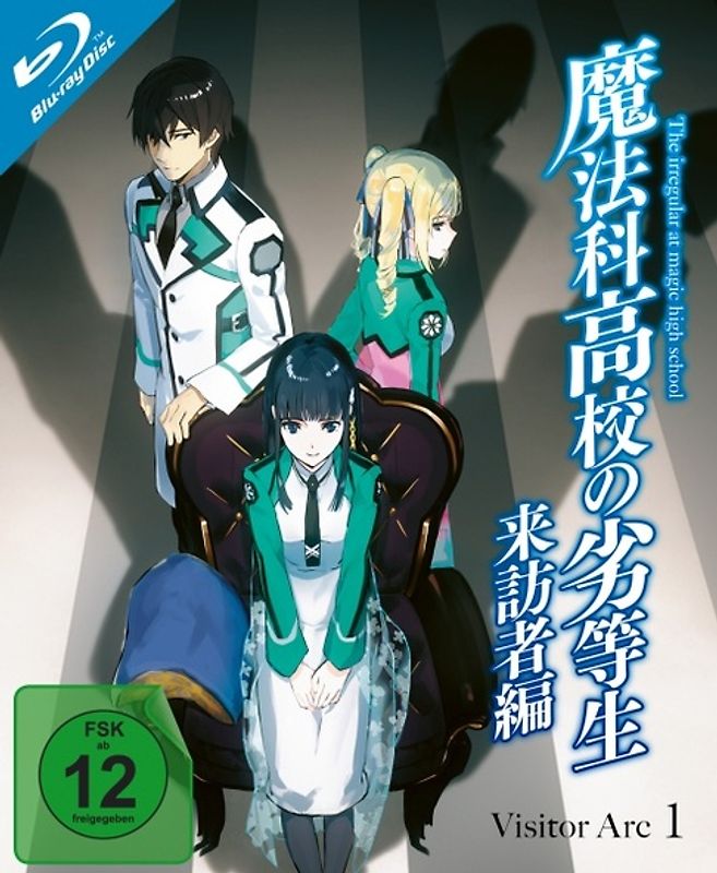 The Irregular at Magic High School: Visitor Arc - Vol. 1 Blu-ray Disc
