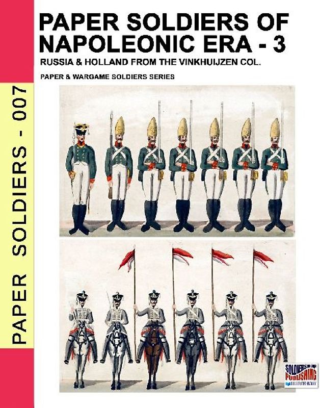 Paper soldiers of Napoleonic era -3