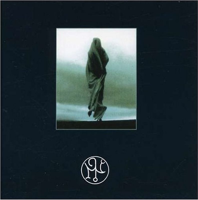 Garden of Delight - Sargonid Seal