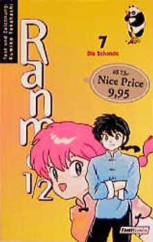 Ranma 1/2 #07