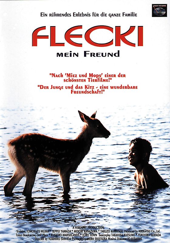 Flecki, mein Freund DVD