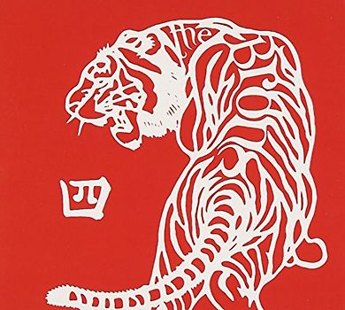 Bronx,the - The Bronx (IV)