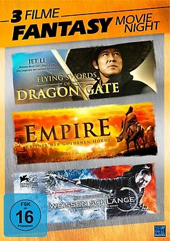 Fantasy Movie Night (3 Disc Set) DVD